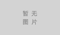 面食培訓(xùn)機(jī)構(gòu)有哪些？學(xué)做面食培訓(xùn)班