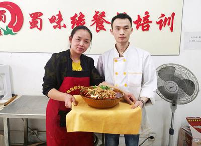 成都正宗早餐技術(shù)哪里可以學(xué)？費(fèi)用多少？