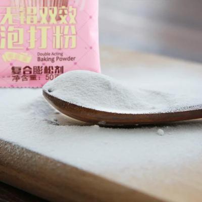如何辨別面粉的好壞？這“3種”別買，買了也別吃