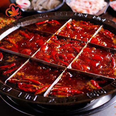火鍋技術(shù)培訓學校哪里好？正宗火鍋培訓中心