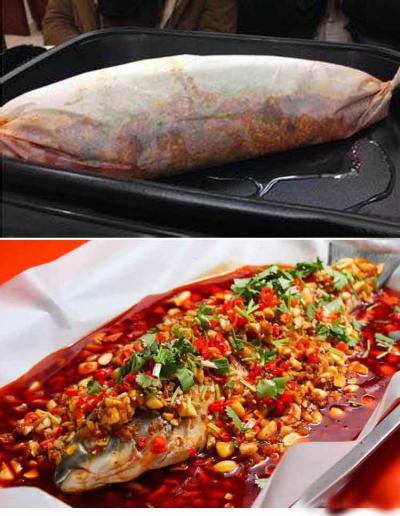 選擇紙包魚技術(shù)培訓學校哪家好？