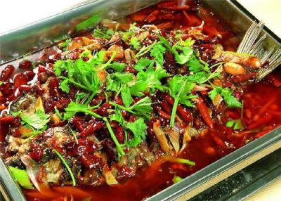 烤魚(yú)技術(shù)培訓(xùn)學(xué)校哪里比較好？