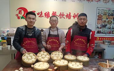  成都哪里可以學(xué)早餐？