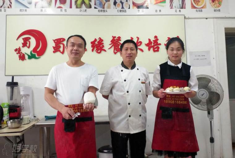 培訓(xùn)早餐早點(diǎn)學(xué)校哪家好？成都早餐新潮流