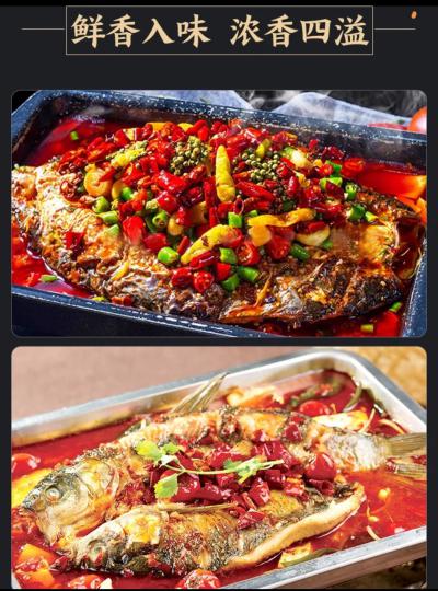成都烤魚培訓學校，成都烤魚的做法及配方！