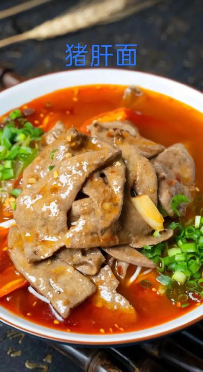 面食技術(shù)培訓(xùn)班哪里學(xué)？探索面食培訓(xùn)費(fèi)用差異