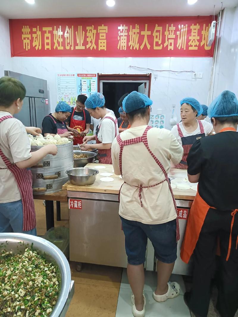 培訓面食技術(shù)班_培訓面食學技術(shù)的意義_學面食技術(shù)培訓
