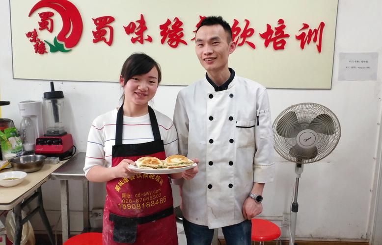 早餐技術(shù)技能培訓哪家好？蜀味緣早餐技藝培訓機構(gòu)